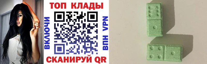Купить Нестеров Каннабис Меф мяу мяу СОЛЬ ГАШИШ