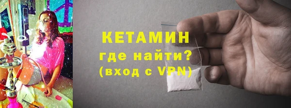 метадон Алексин