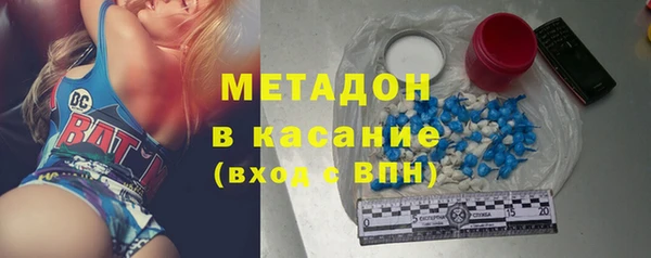 прущий лед Алзамай