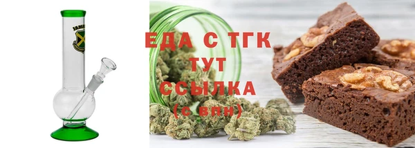 кокаин премиум Алексеевка