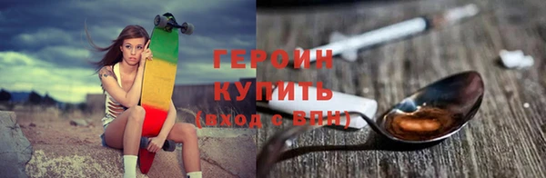 метадон Алексин