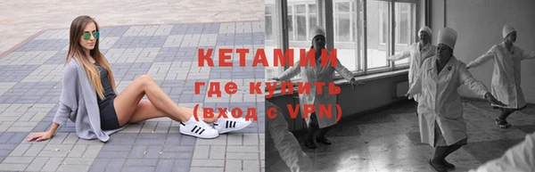 не бодяженный Нея