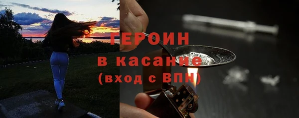 метадон Алексин