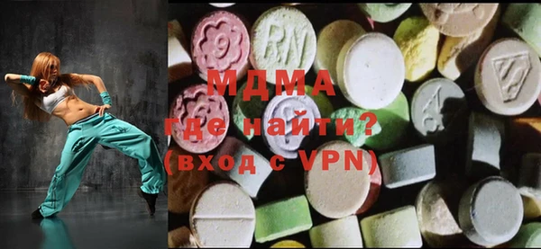 прущий лед Алзамай