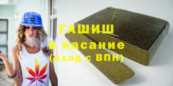 кокаин премиум Алексеевка