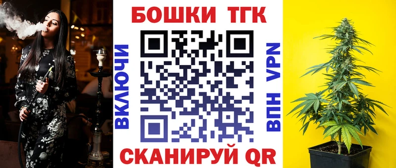 Марихуана марихуана  Нестеров 